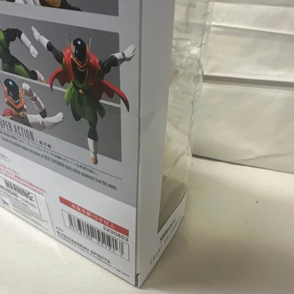 sh figuarts dragon ball z great saiyaman - photo 5