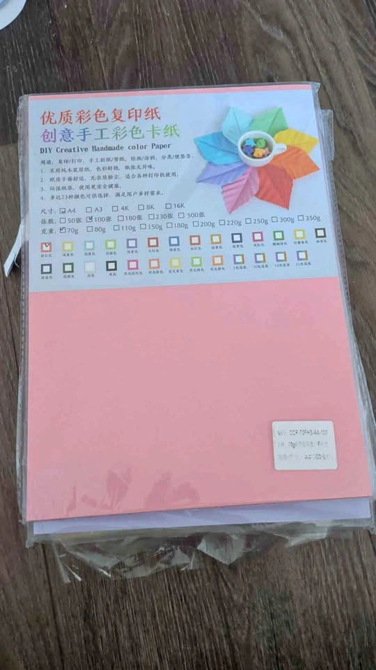 A4 Colored Copy and Craft Paper 70 gsm 10 Pack