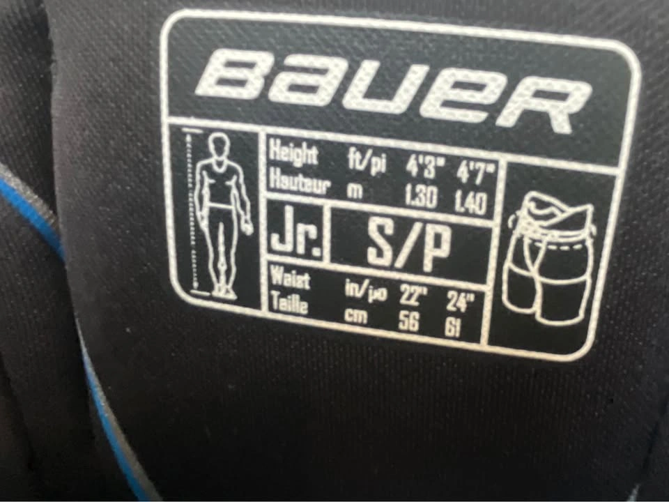 Bauer nexus 7000 jr sm - photo 2