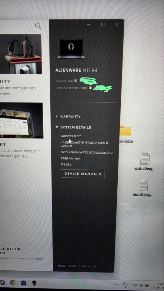 Alienware R4 Laptop - photo 2