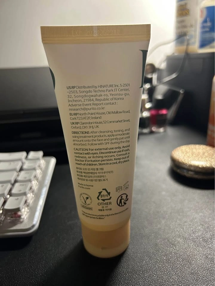 Korean skincare (iunik/purito) - photo 2