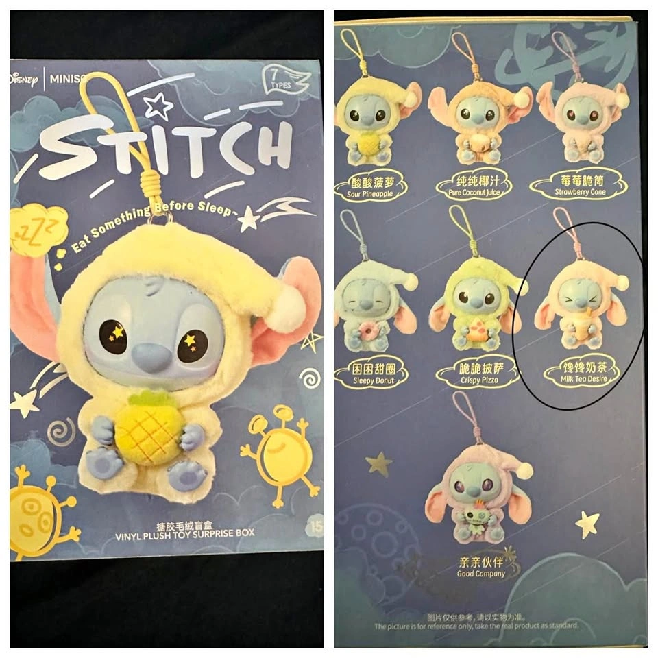 Stitch Eat Something Before You Sleep