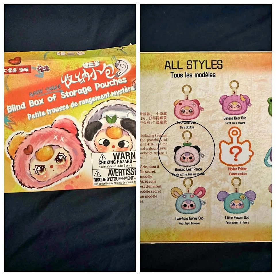 Baby Three Storage Pouch