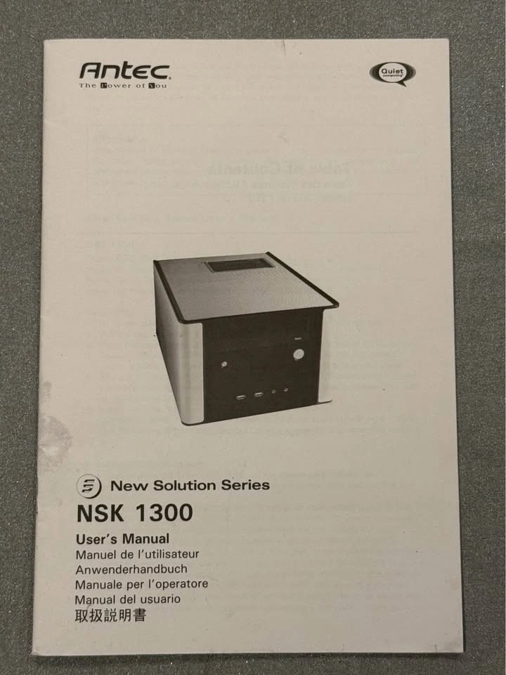Antec NSK 1300 Computer Case - photo 3