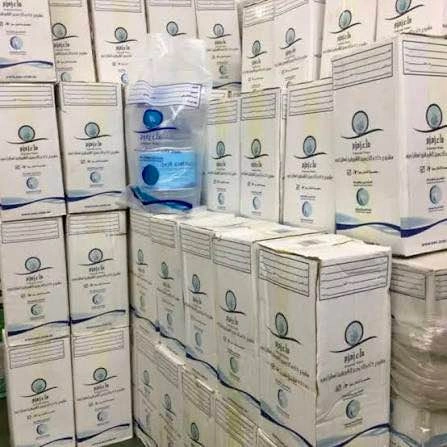 Sealed Zamzam water bottle - 5L - photo 2