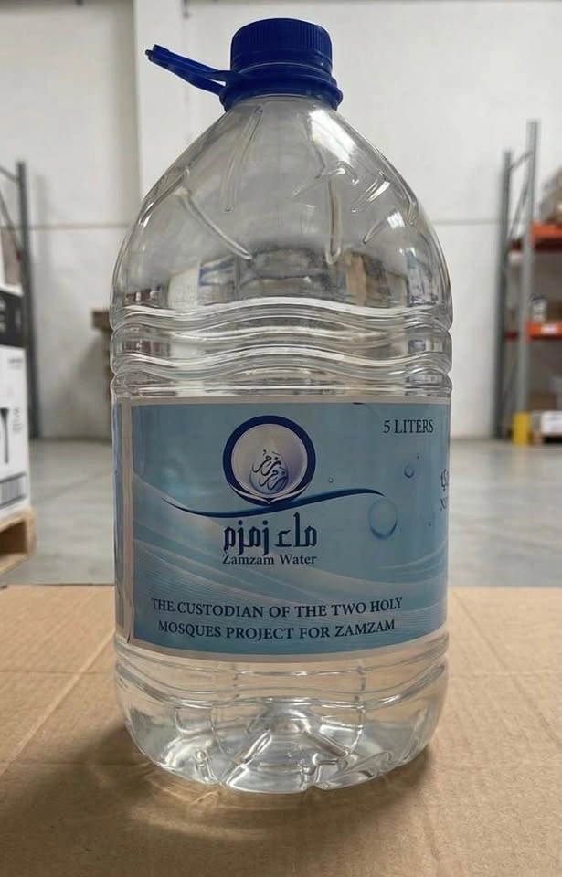 Sealed Zamzam water bottle - 5L - photo 4