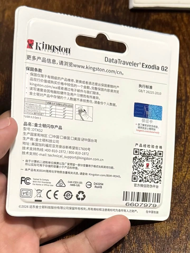 Kingston DataTraveler 64GB USB 3.2 Flash Drive *NEW* - photo 2