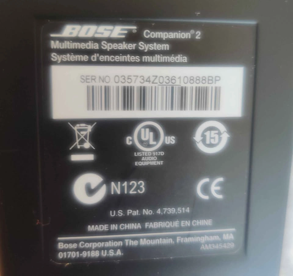 Bose Companion 2 multimedia speakers - photo 2