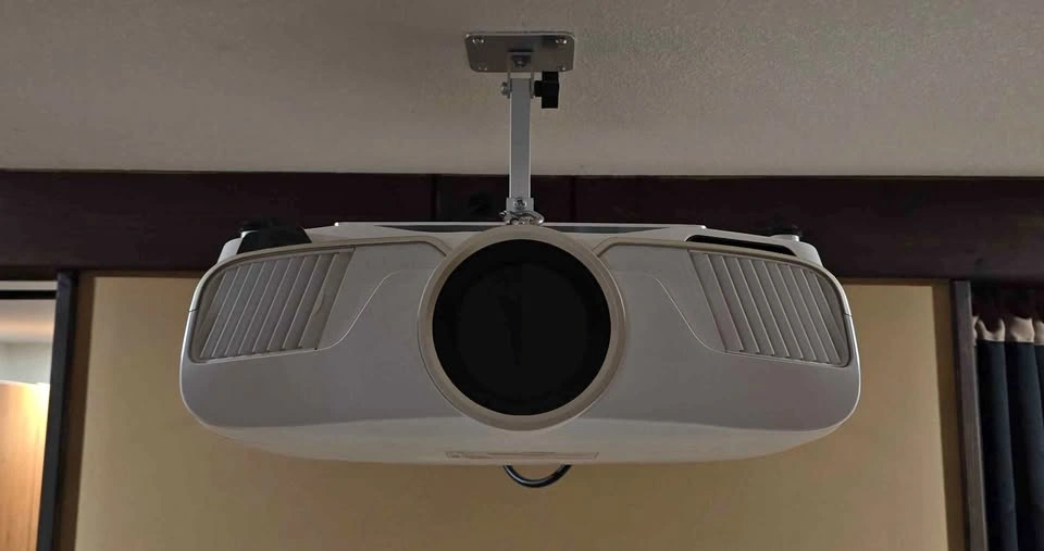 Epson Home Cinema 5050ub Projector