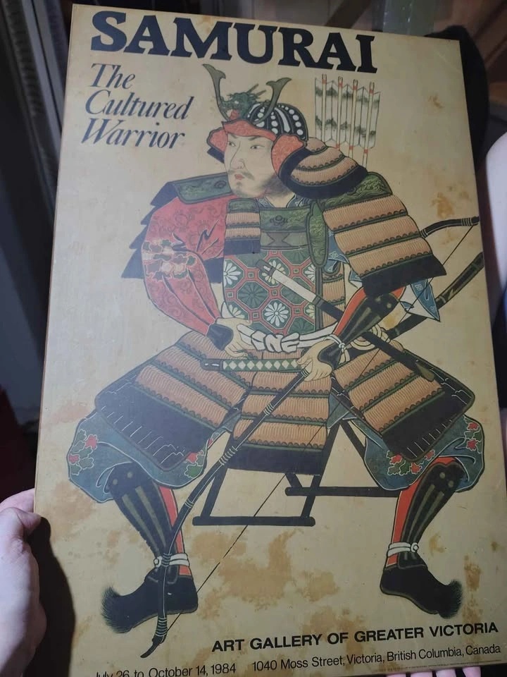 Samurai Art Plaque Museum of Victoria 1984 - photo 2