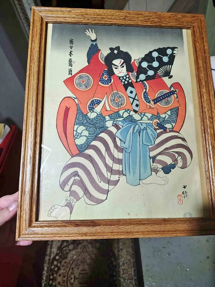 Framed Japanese Art Print