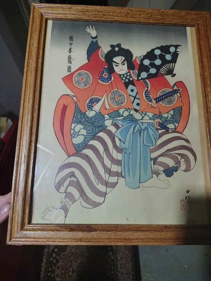 Framed Japanese Art Print - photo 2