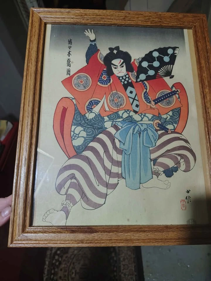 Framed Japanese Art Print - photo 3