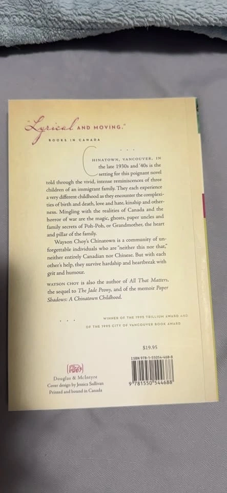 The Jade Peony by Wayson Choy Book - photo 2