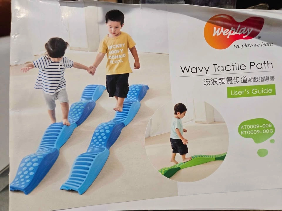 Brand new Weplay tactile path - photo 3