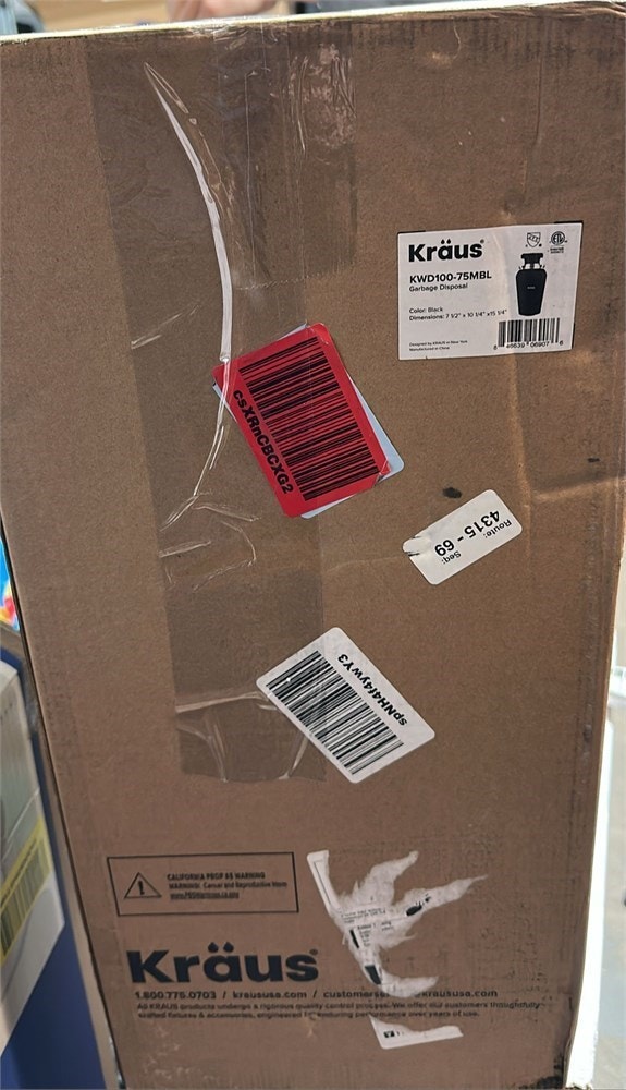 Kraus KWD100-75MBL WasteGuard Continuous Feed Garbage Disposal - photo 5