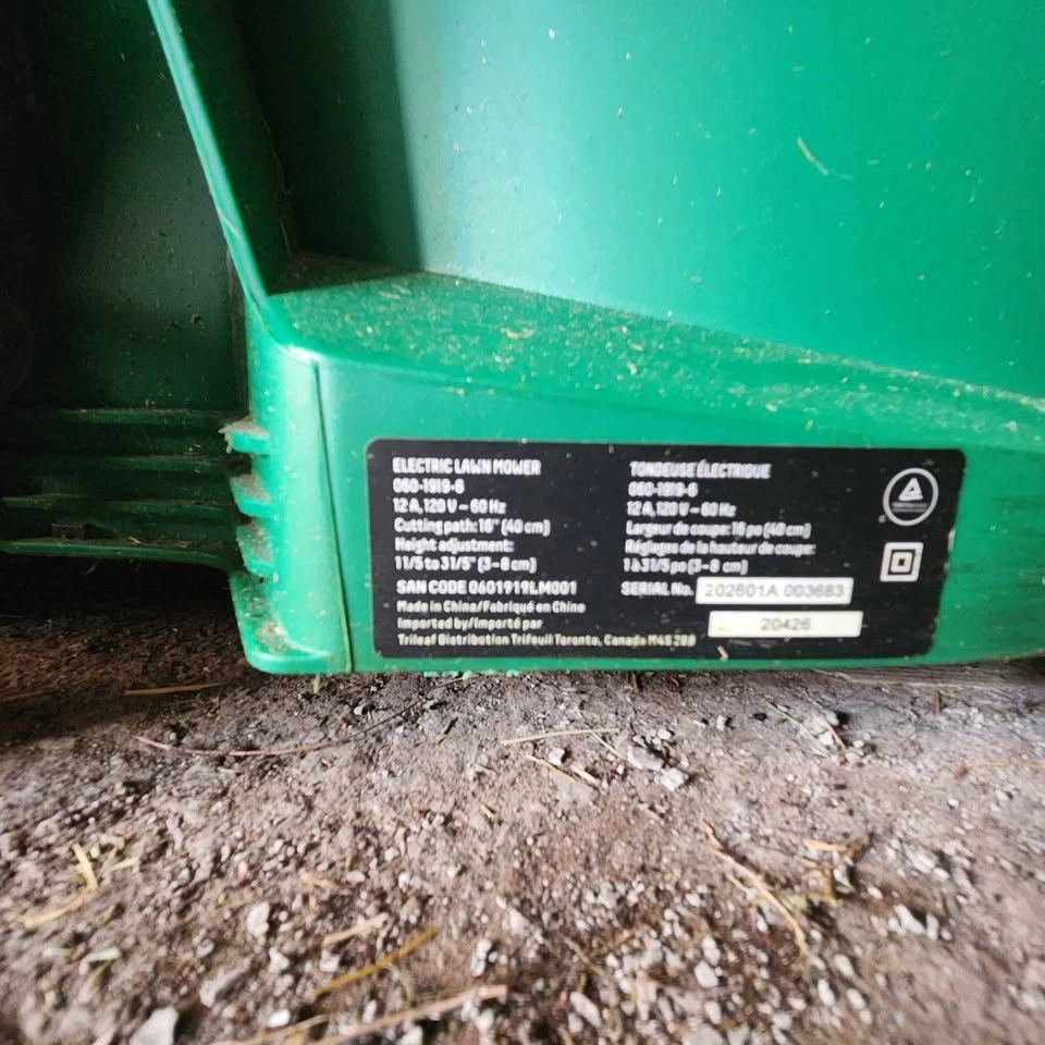 12A 16-inch Electric Lawn Mower with collection bag - photo 3