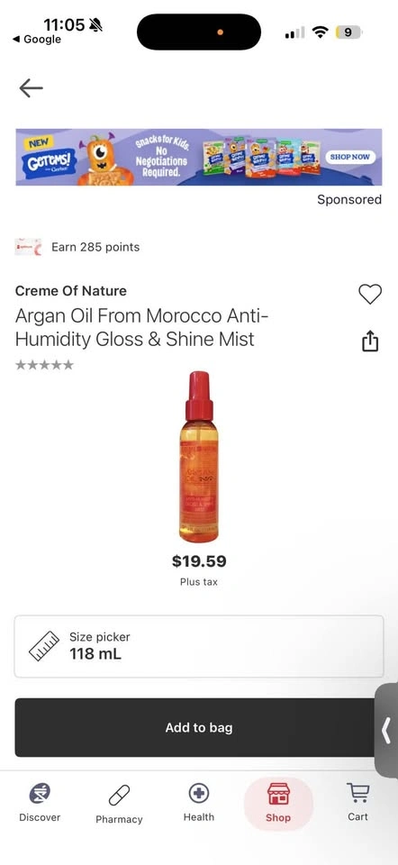 Argan oil - photo 2