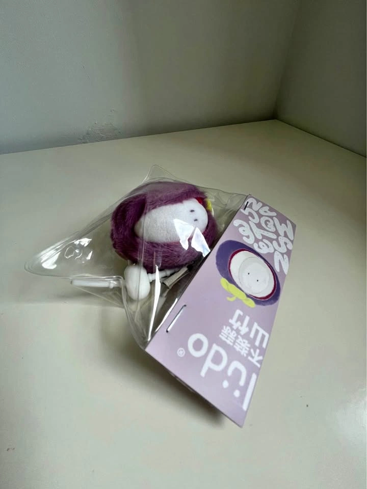 LUDO Mangosteen Keychain