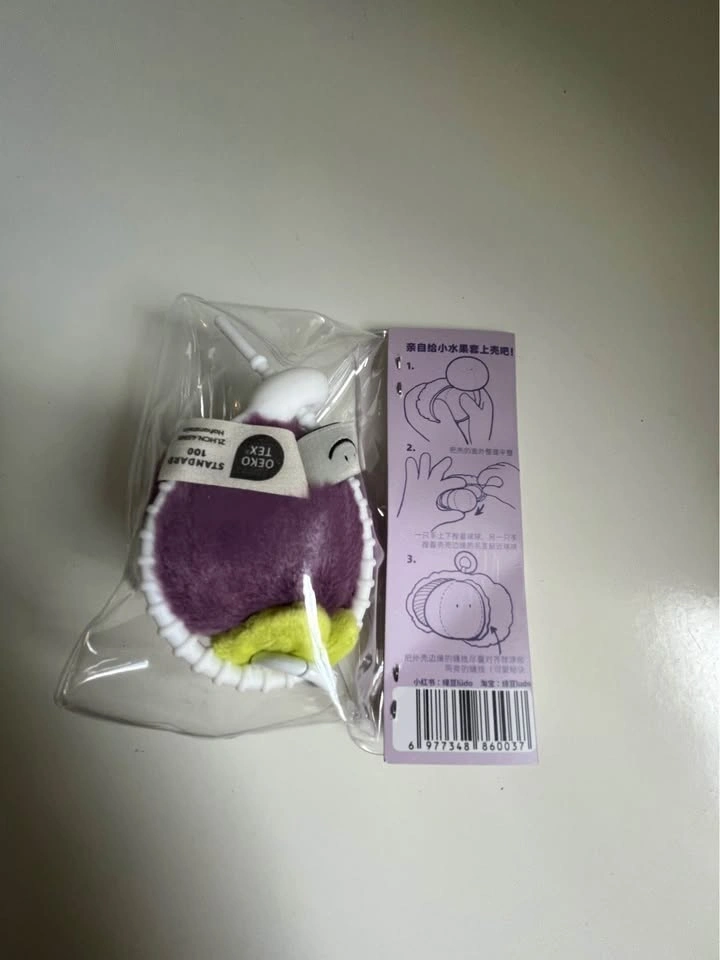 LUDO Mangosteen Keychain - photo 3