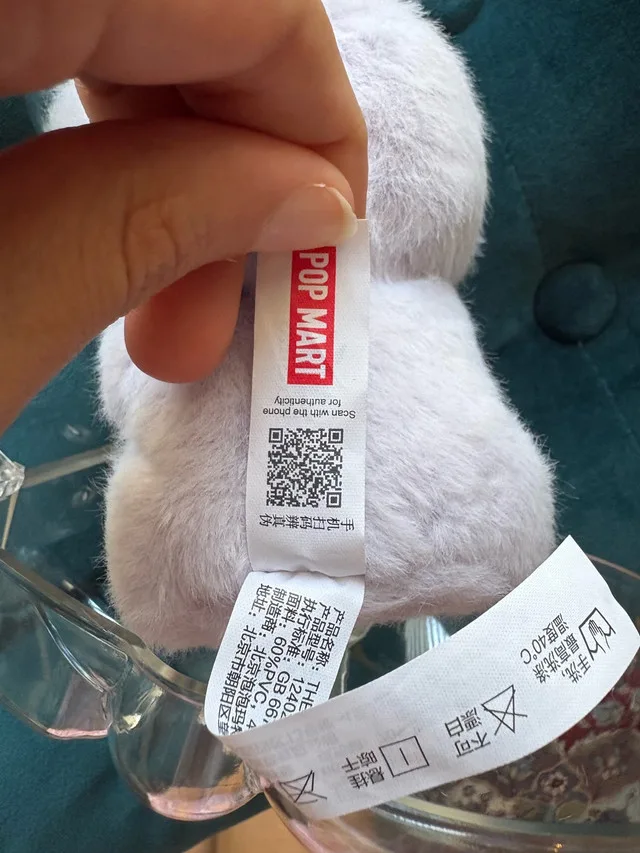 GENUINE V2 Labubu from POP MART image indicator(6)