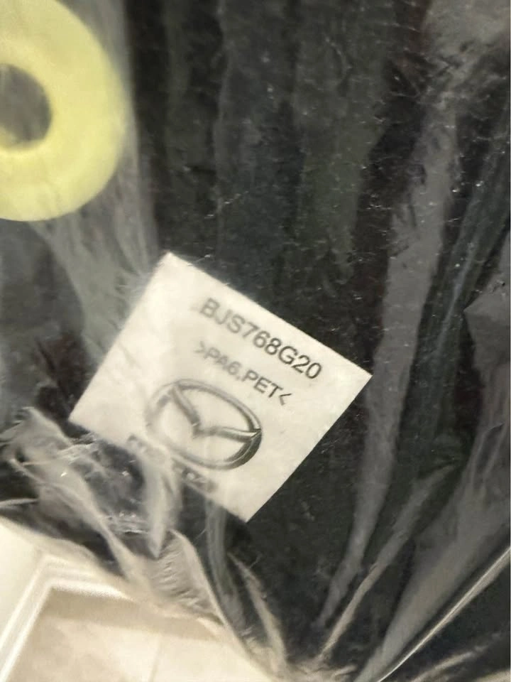 Mazda Mazda3 Floor Mat Set - photo 3