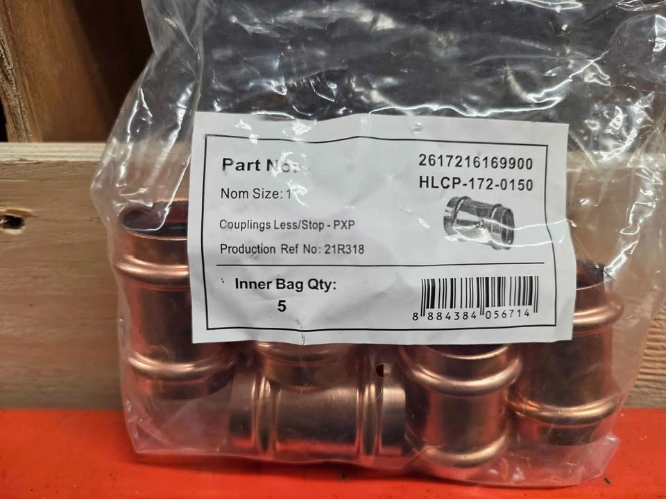 1" Copper Press Coupling Less/Stop - photo 2
