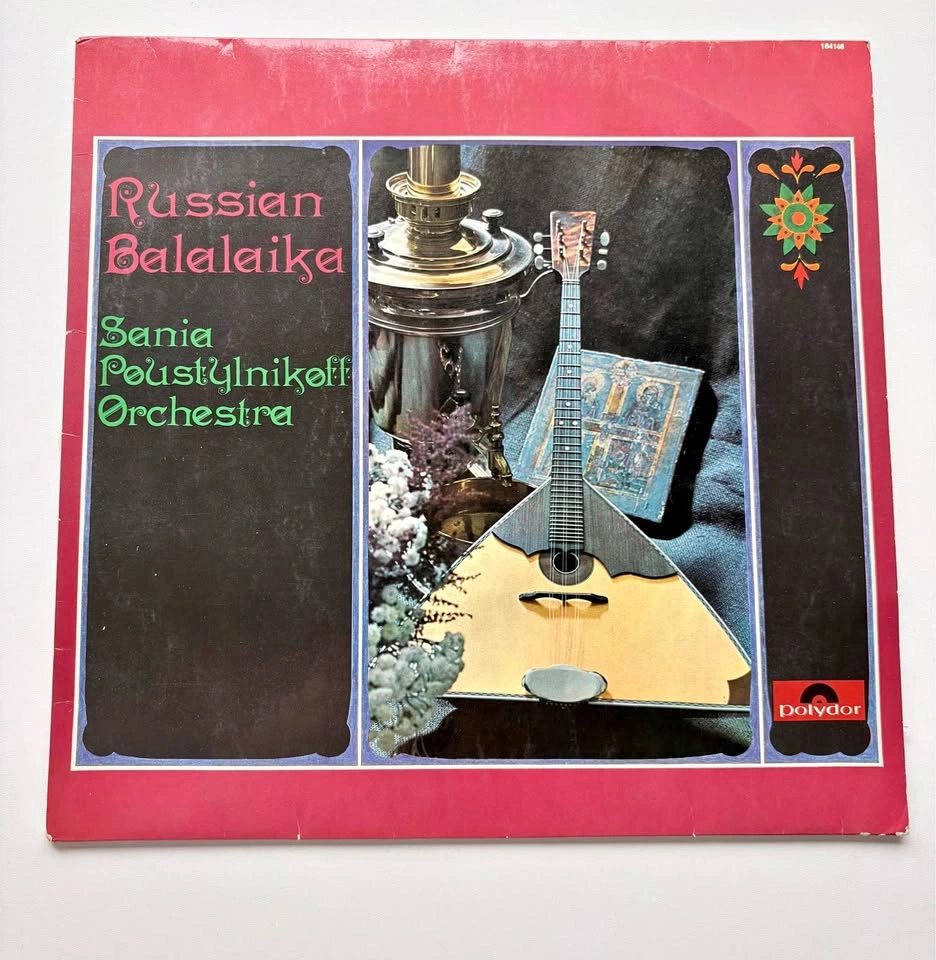 Sania Poustylnikoff Orchestra - Russian Balalaika Vinyl LP Polyd