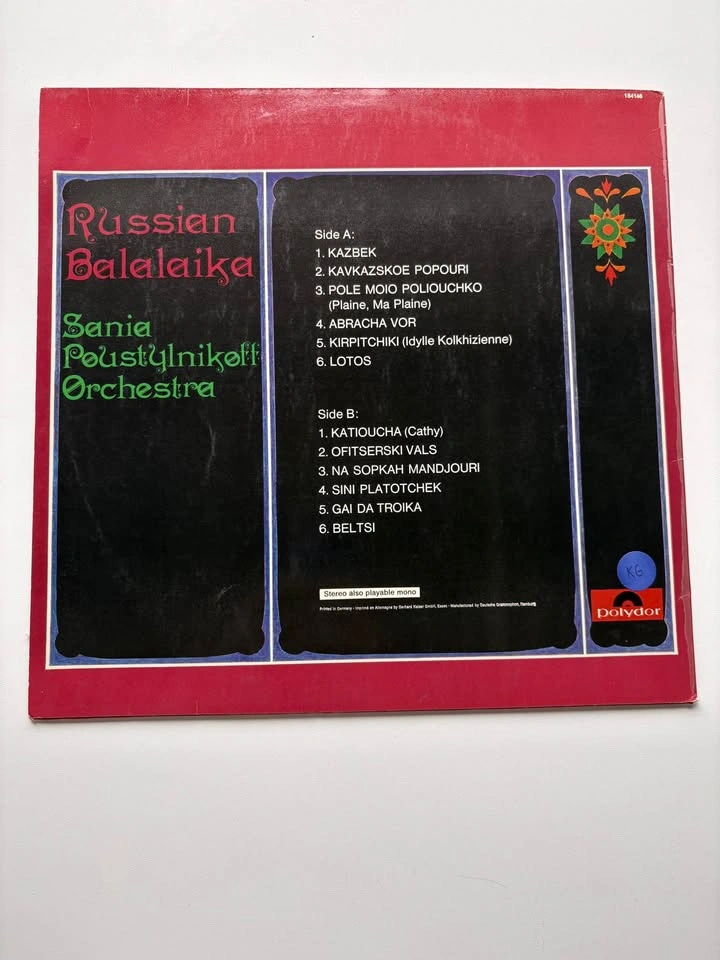 Sania Poustylnikoff Orchestra - Russian Balalaika Vinyl LP Polyd - photo 2