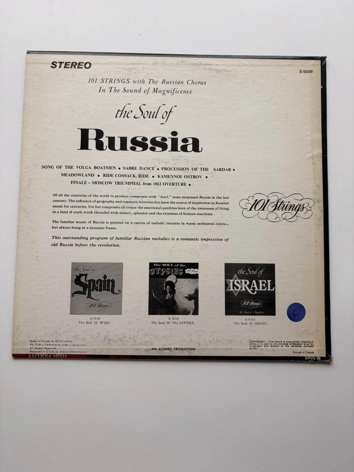 101 Strings - The Soul of Russia Vinyl Record - photo 2