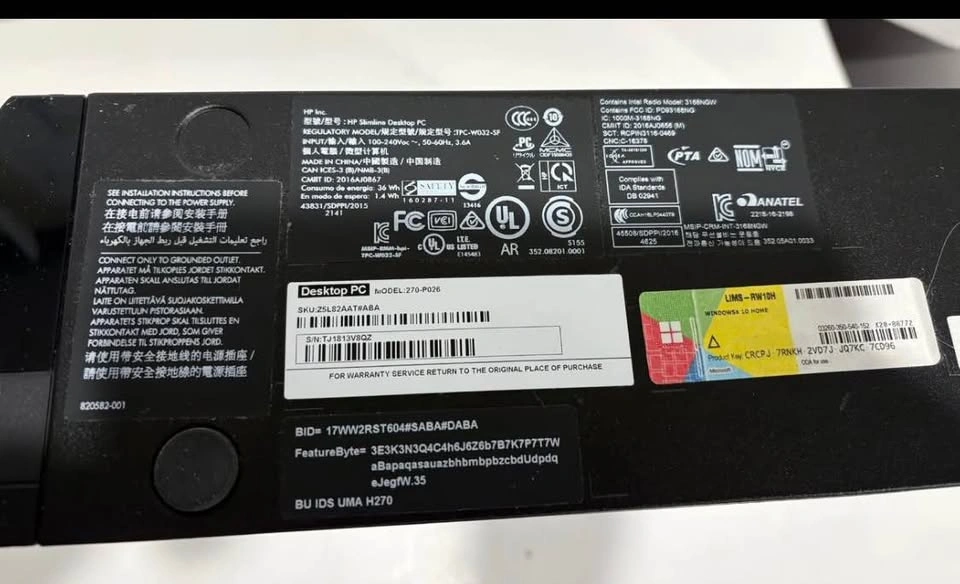 HP Desktop computer - Intel Core i3-7100T, 8GB RAM - photo 3