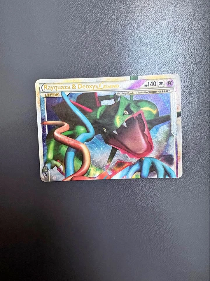 Rayquaza & Deoxys Legend (Top) - Undaunted