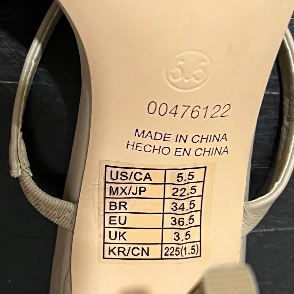 Forever 21 Beige Strappy Shoes, 4” Heels size US/CA 5.5 / New - photo 5