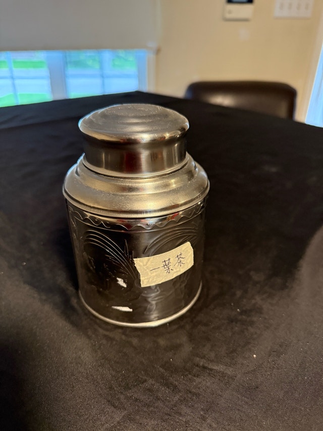 Chinese tea container - steel