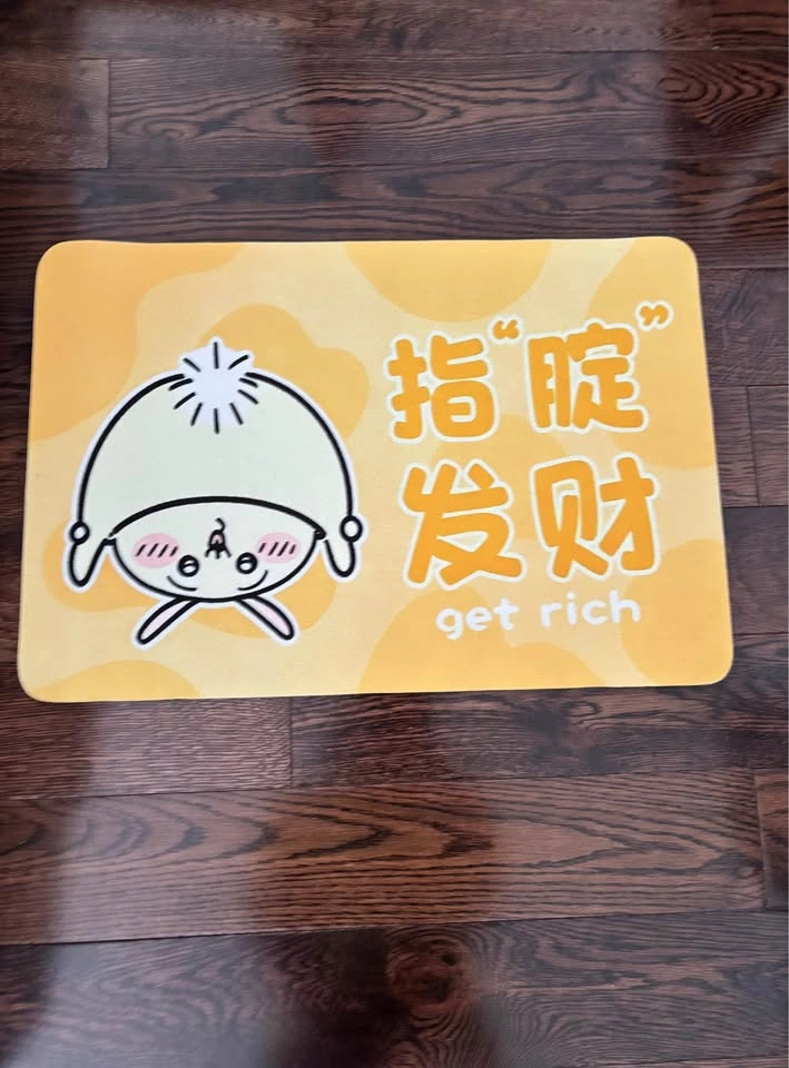 Chiikawa and Dachshund Bath Mats - brand new - photo 3