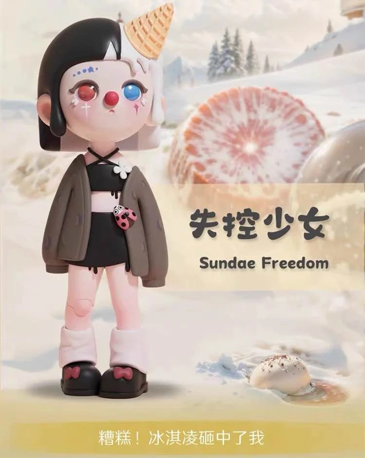 Hello Shan Shan Winkyee - Coastal Road (Figurine) - photo 2