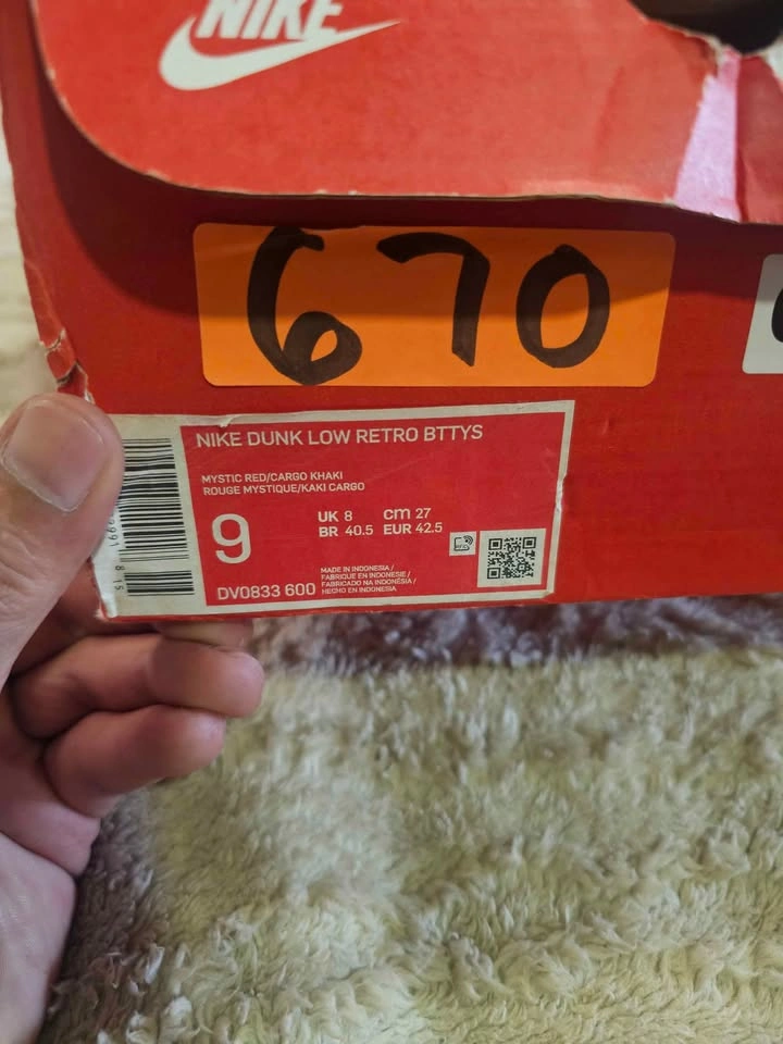 Nike Dunk Low Cargo Khaki Mystic Red - photo 5