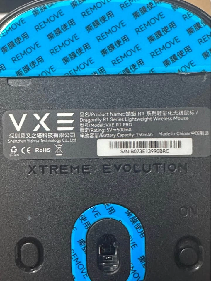 VXE R1 Pro Wireless Gaming Mouse — Ultra Lightweight 48g - photo 4