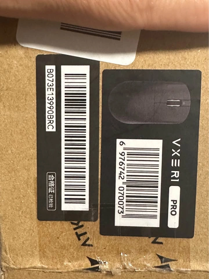 VXE R1 Pro Wireless Gaming Mouse — Ultra Lightweight 48g - photo 5