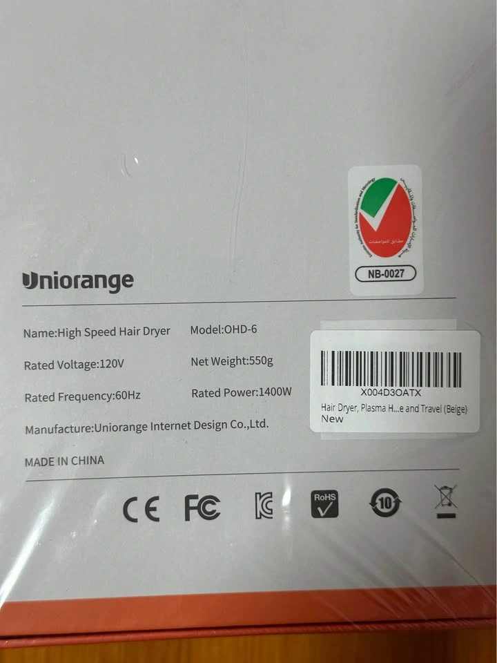 Uniorange High-Speed Hair Dryer OHD-6 — Brand New & Sealed - photo 5