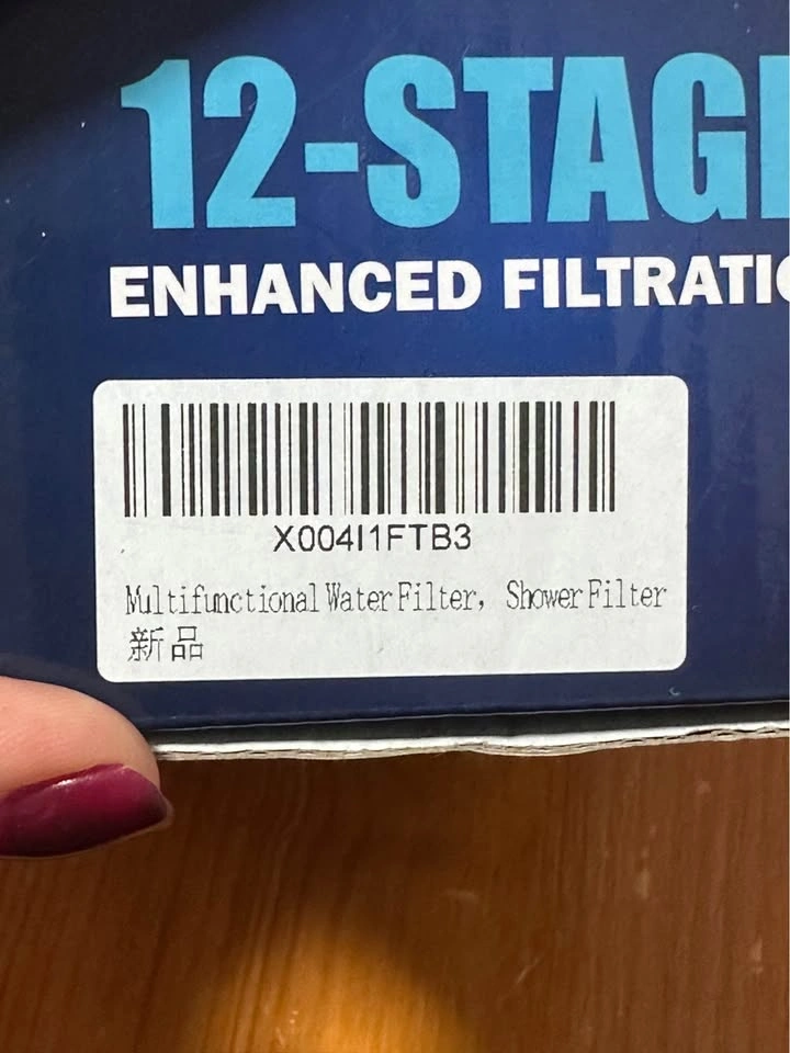 NEW 12-Stage Universal Shower Water Filter — High Pressure - photo 4