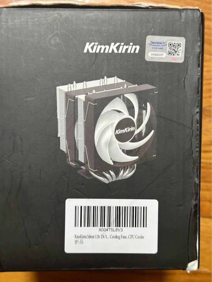 KimKirin 120-D6 SE CPU Cooler — 120mm Dual Tower, 6 Heatpipes - photo 4