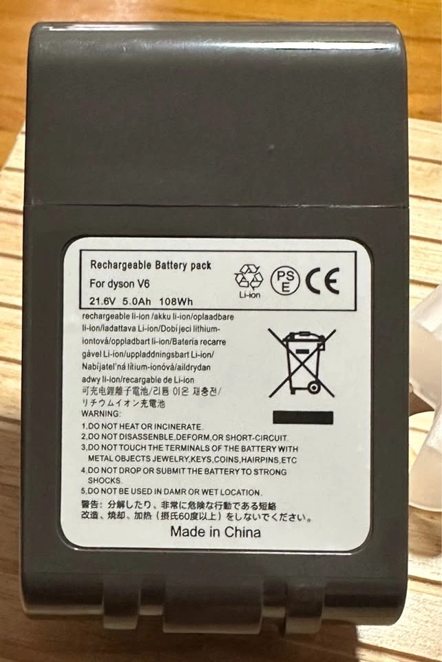 Replacement Battery for Dyson V6 - 21.6V 5.0Ah 108Wh - photo 3
