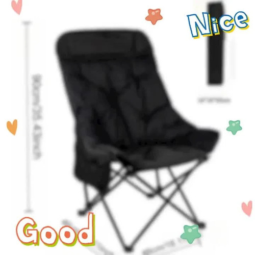High Back Portable Folding Moon Chair - photo 3