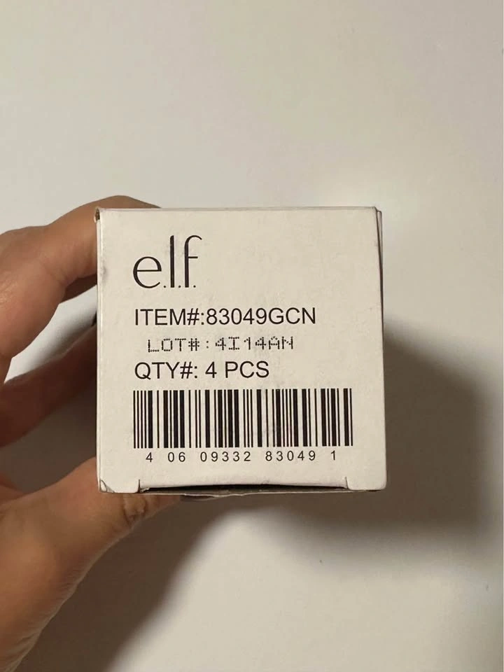 NEW e.l.f. Glow Reviver Lip Oil - Set of 4 - Super Neutral - NIB - photo 3