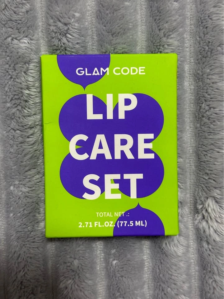 Glam Code Lip Care Set (5 pcs) — Hydrating Lip Balm Set — NEW - photo 2
