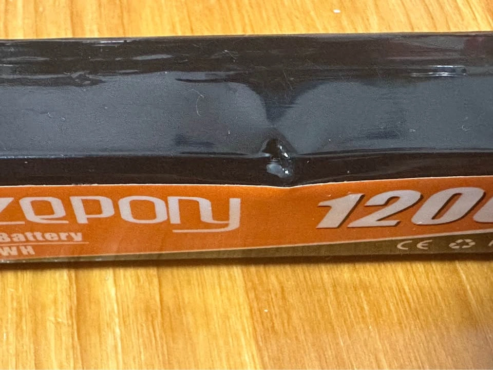 Crazepony 11.1V 1200mAh LiPo Battery — Tested — Small Dent - photo 2