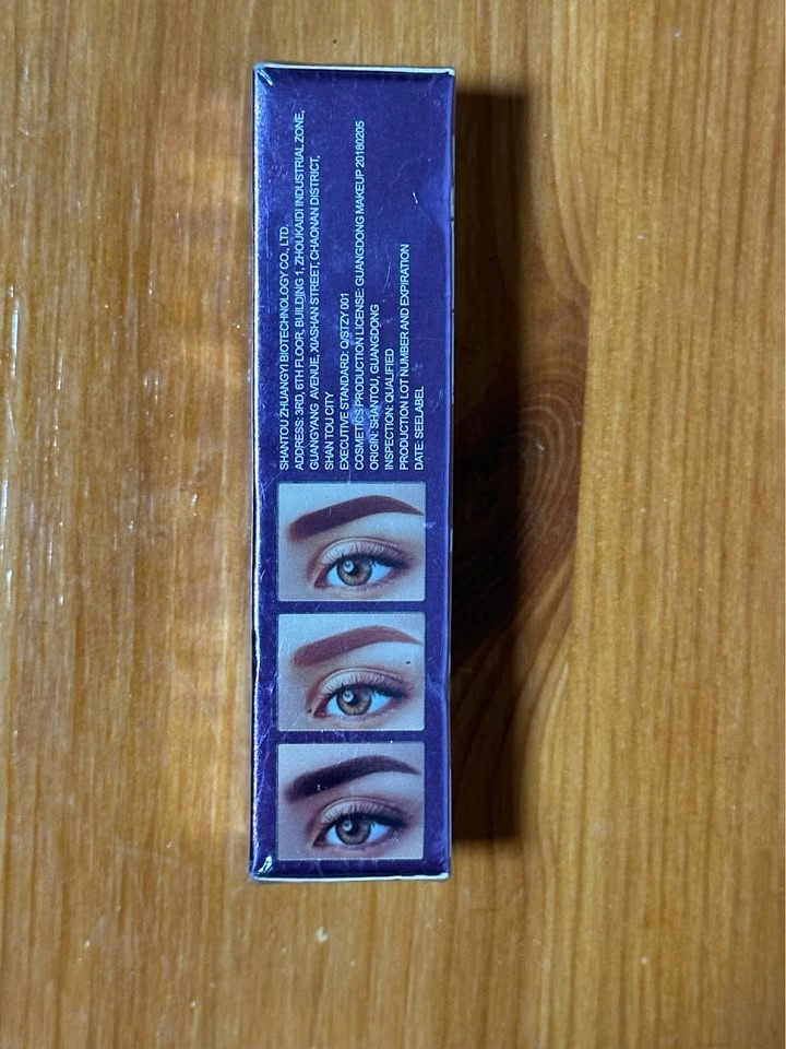 QICIY Tattoo Eyebrow Gel — Peel-Off Brow Tint — New - photo 5