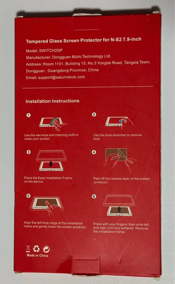 Nintendo Switch 2 Tempered Glass Screen Protector 3-Pack - photo 2