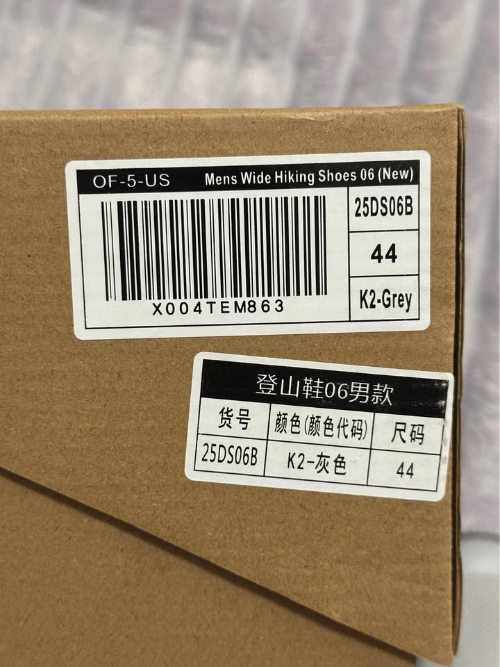 OrthoComfoot Wide‐Toe Hiking Shoes — Men’s US 10 / EU 44 — NEW - photo 5